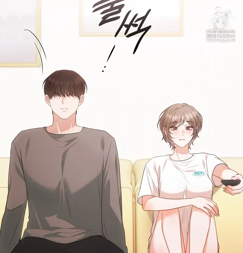 Slave Diary Raw Page 23 - MangaHe