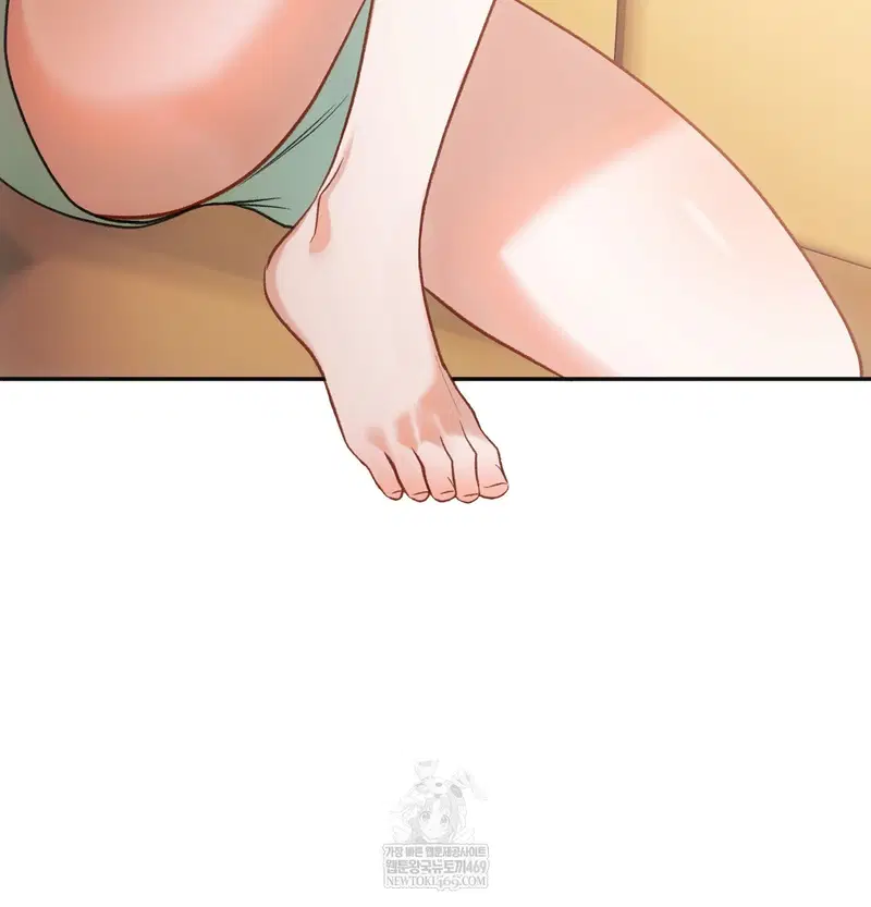 Slave Diary Raw Page 32 - MangaHe