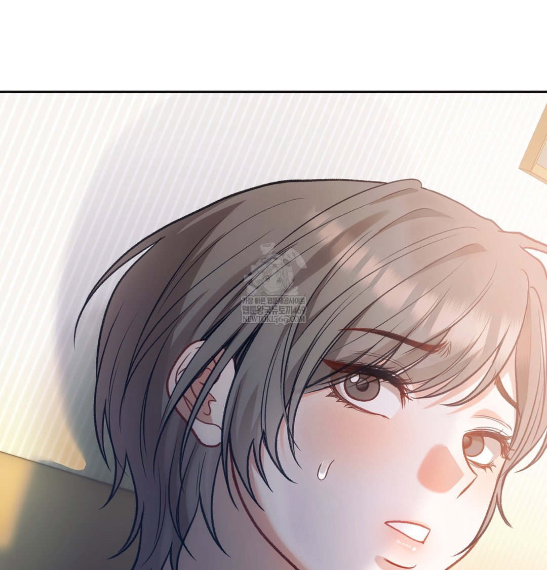 Slave Diary Raw Page 34 - MangaHe