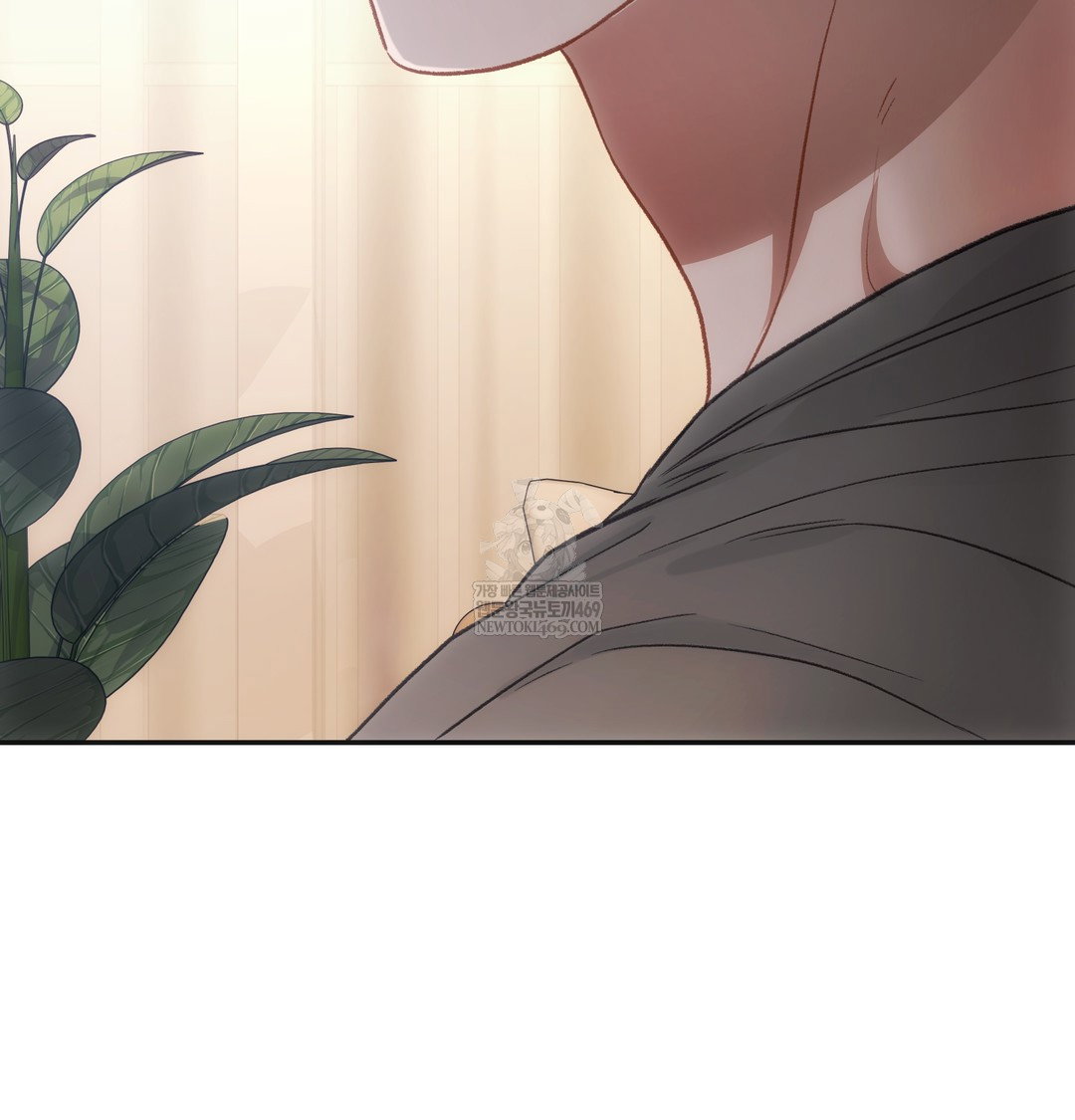Slave Diary Raw Page 39 - MangaHe