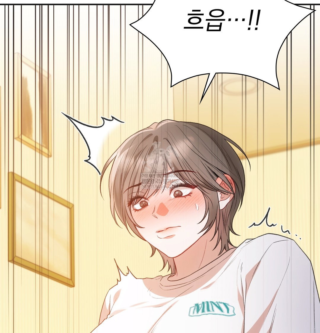 Slave Diary Raw Page 11 - MangaHe