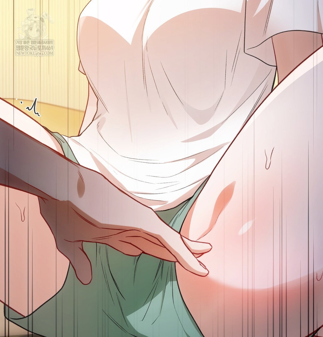 Slave Diary Raw Page 12 - MangaHe