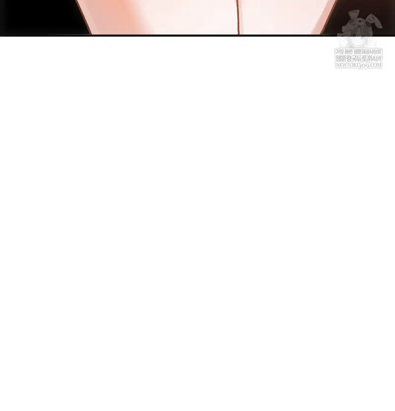 Slave Diary Raw Page 31 - MangaHe