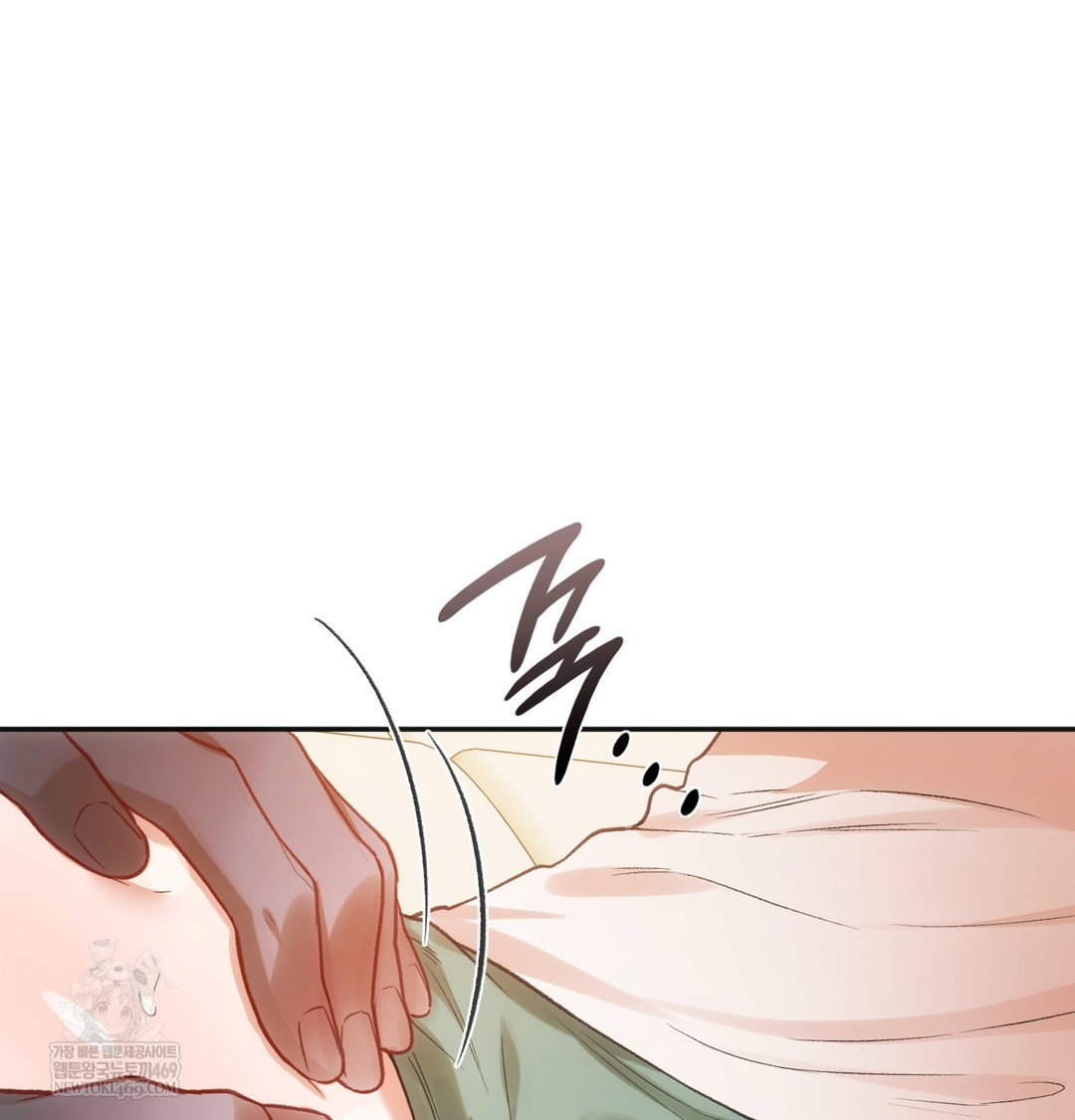 Slave Diary Raw Page 5 - MangaHe