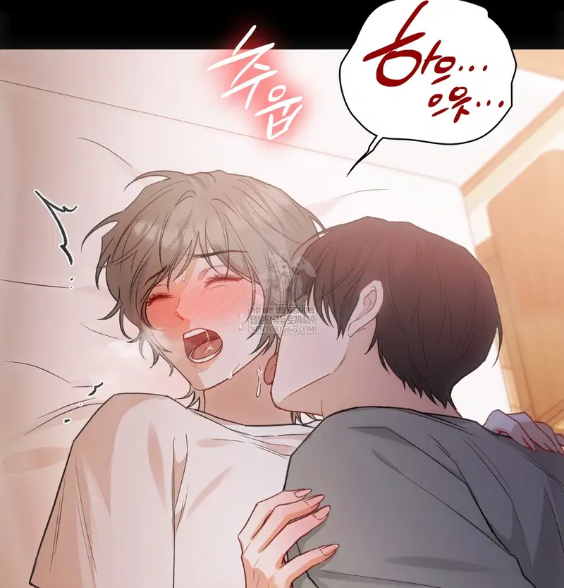 Slave Diary Raw Page 19 - MangaHe