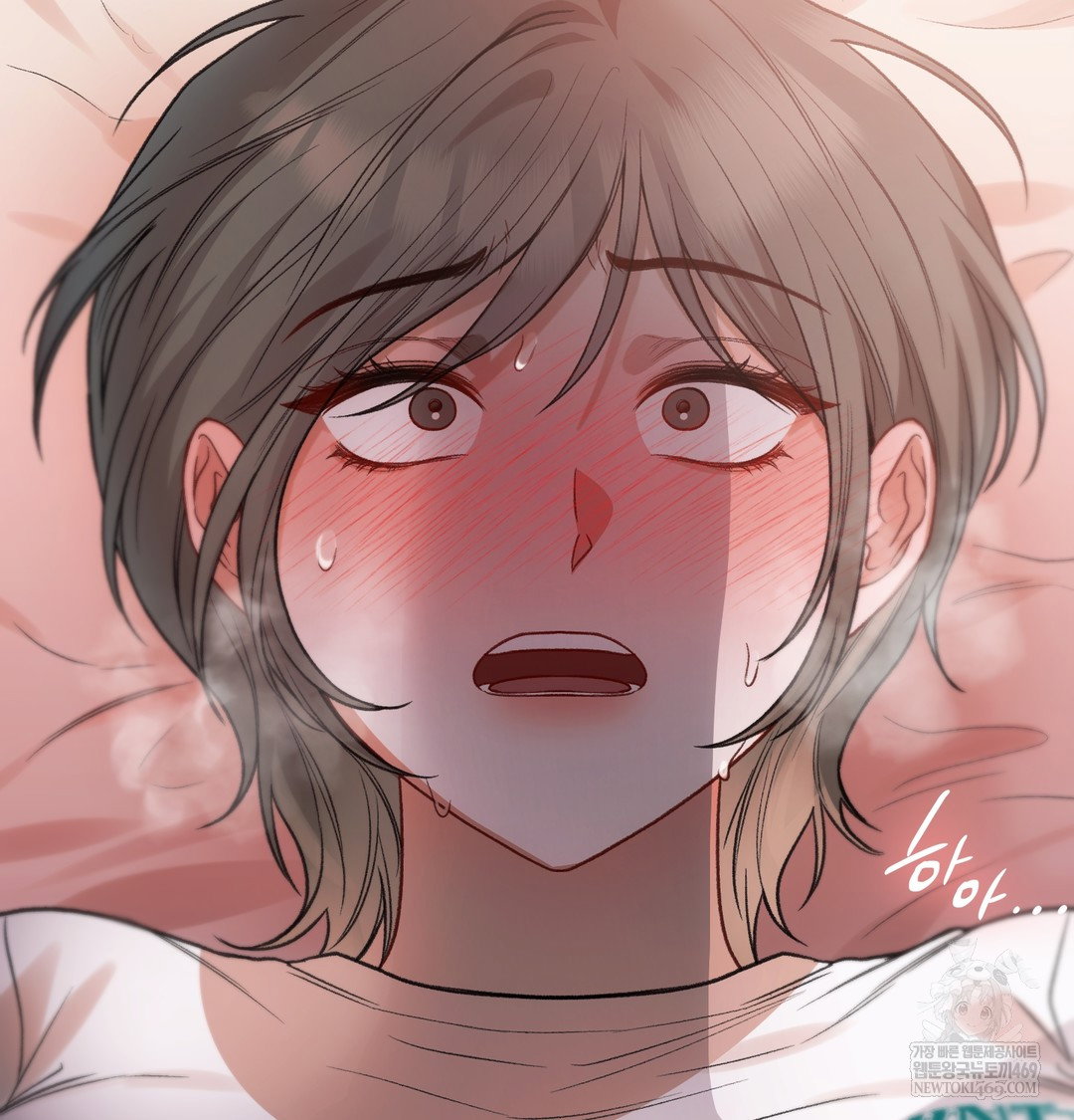 Slave Diary Raw Page 33 - MangaHe