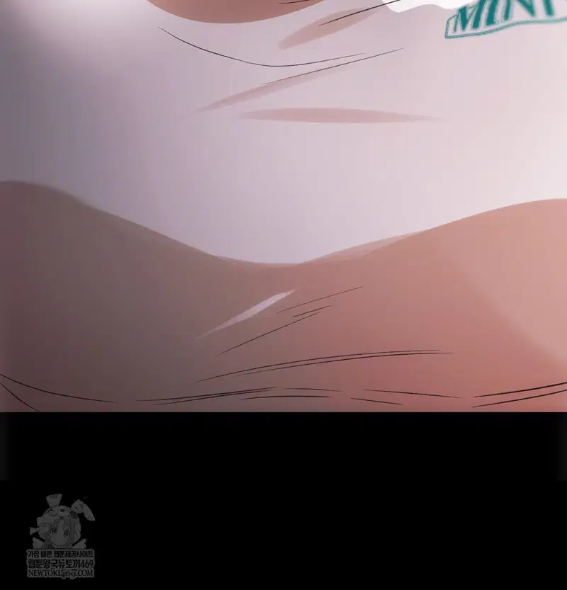 Slave Diary Raw Page 34 - MangaHe