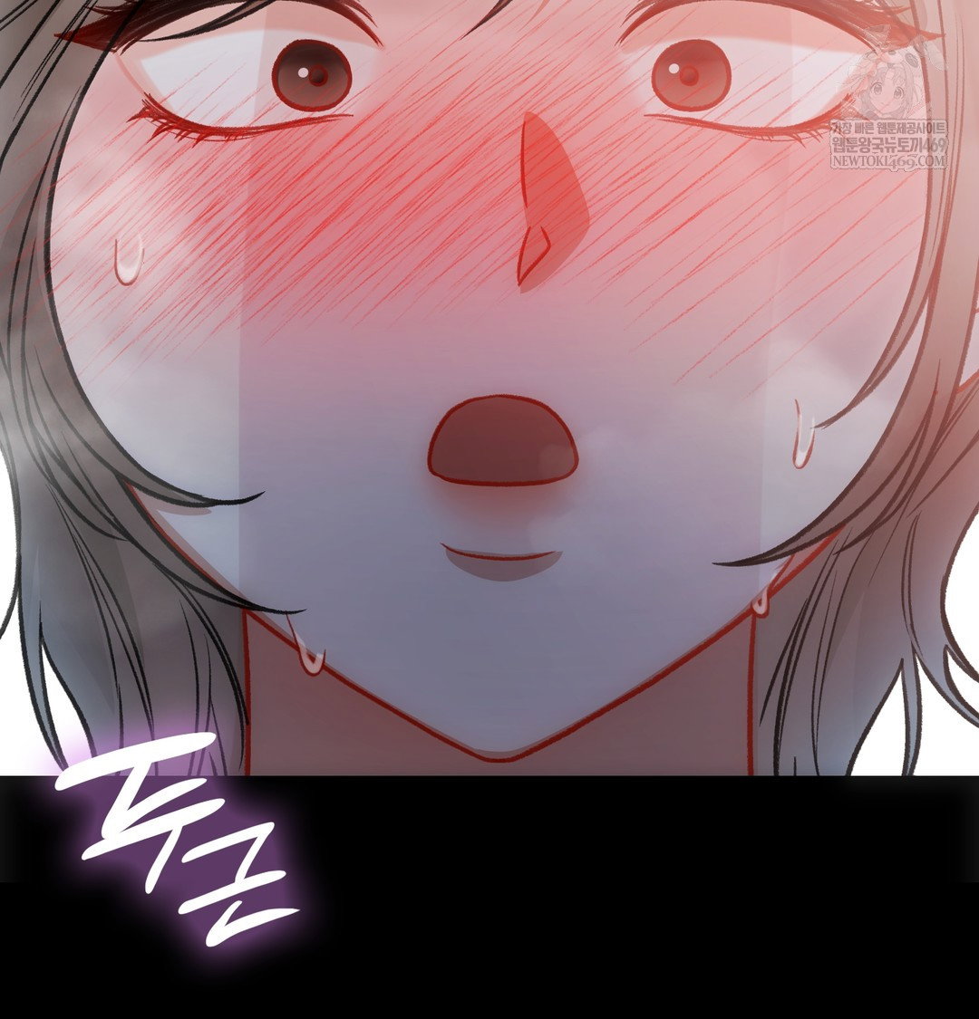 Slave Diary Raw Page 36 - MangaHe