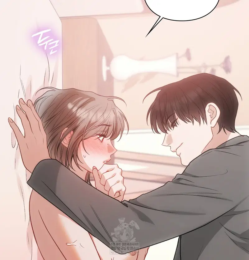Slave Diary Raw Page 46 - MangaHe