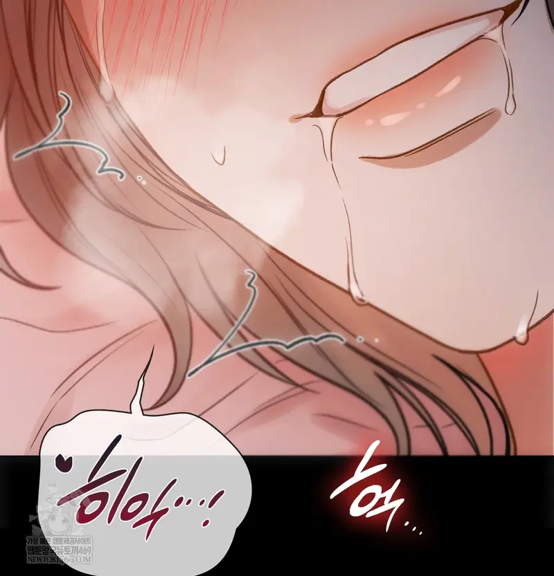 Slave Diary Raw Page 21 - MangaHe