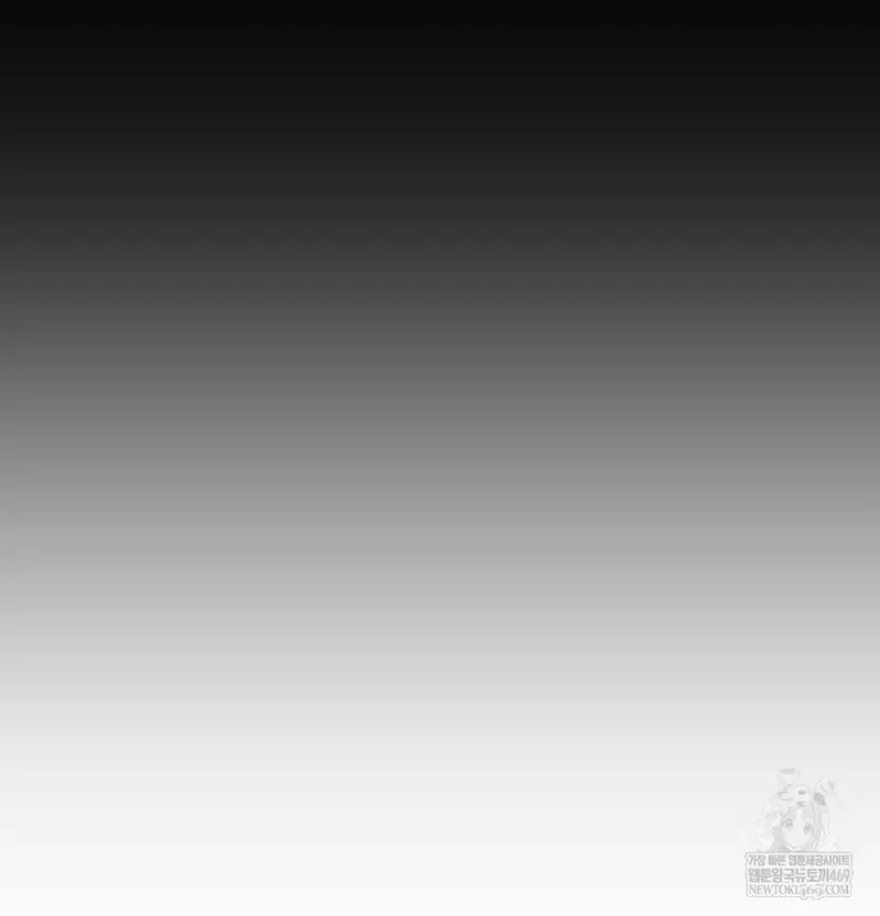 Slave Diary Raw Page 23 - MangaHe