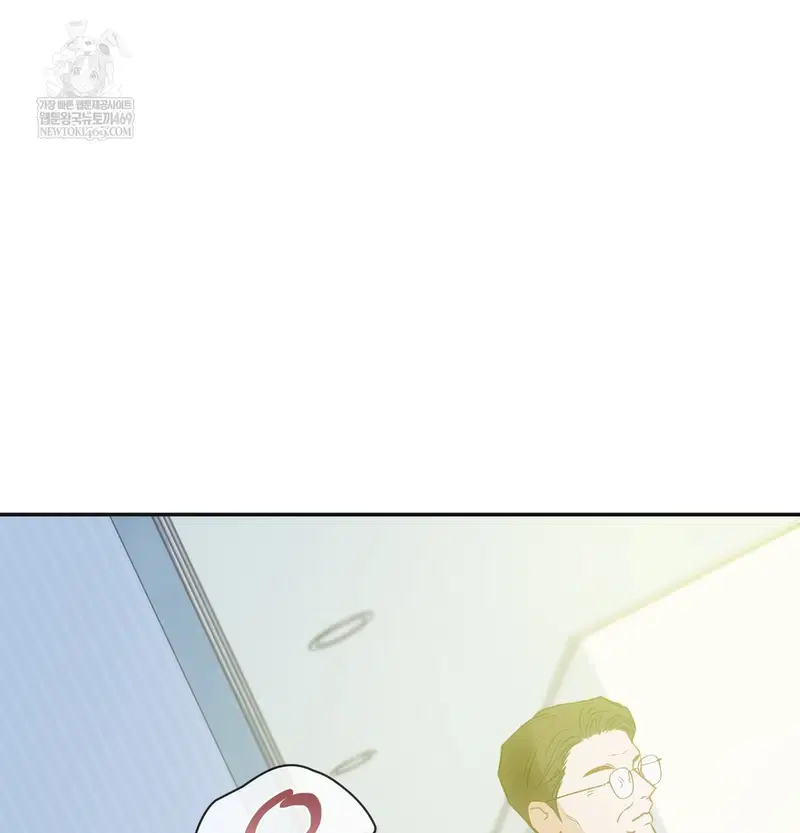 Slave Diary Raw Page 37 - MangaHe