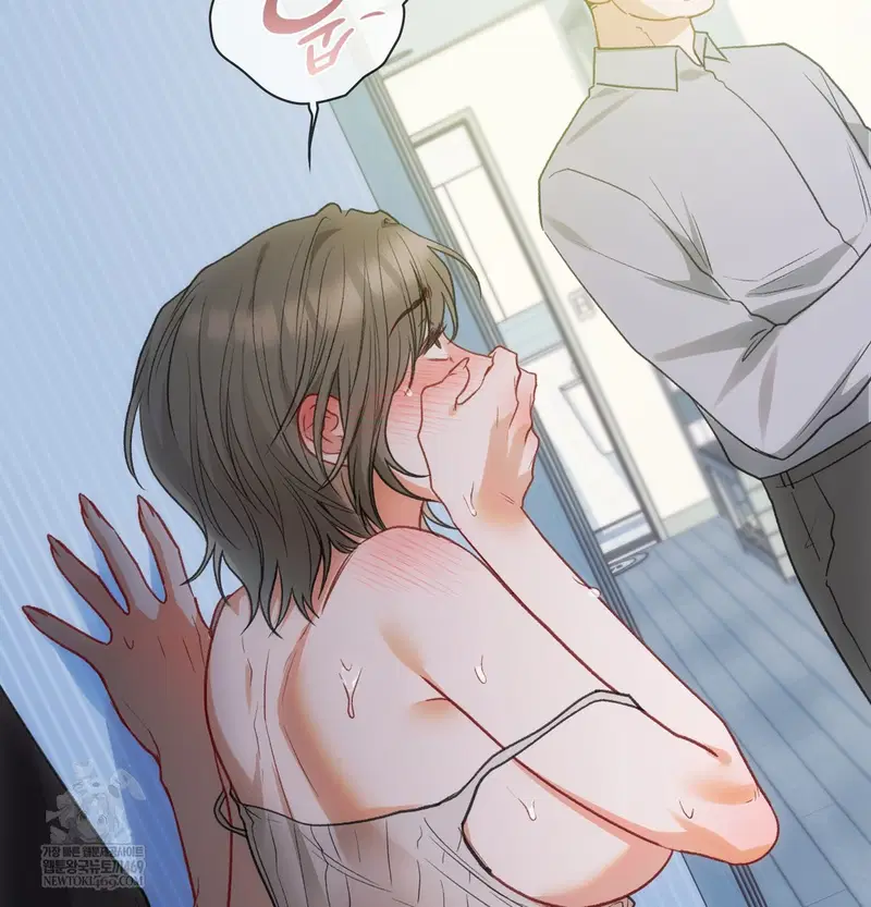 Slave Diary Raw Page 38 - MangaHe