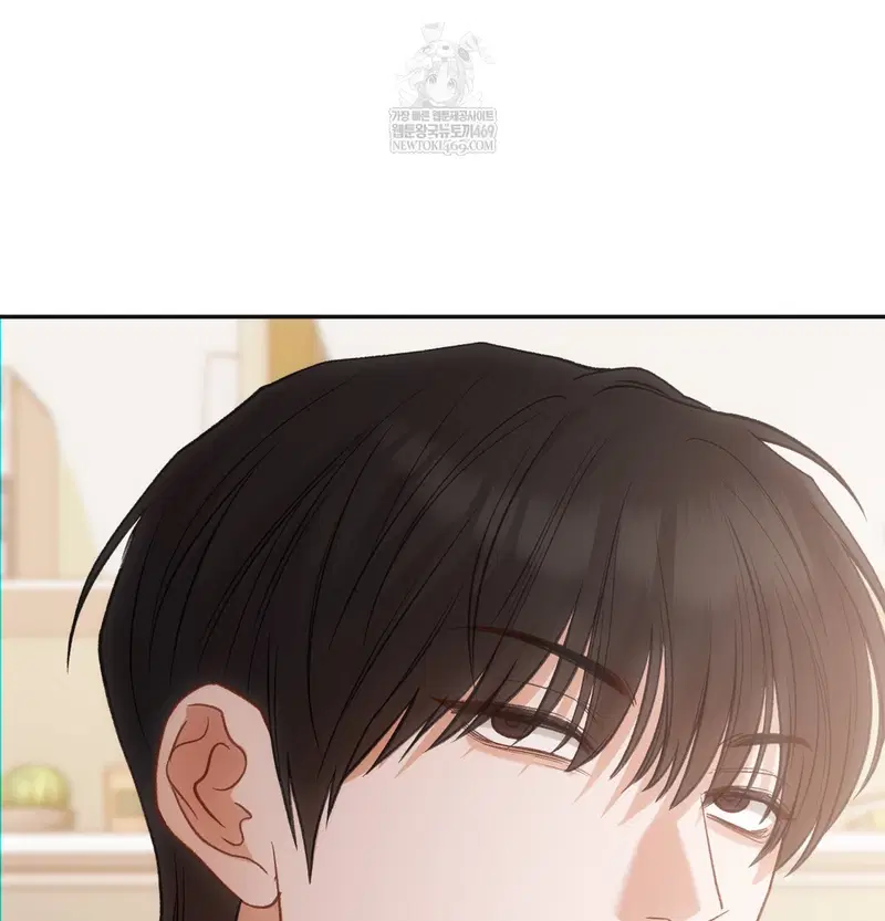Slave Diary Raw Page 56 - MangaHe