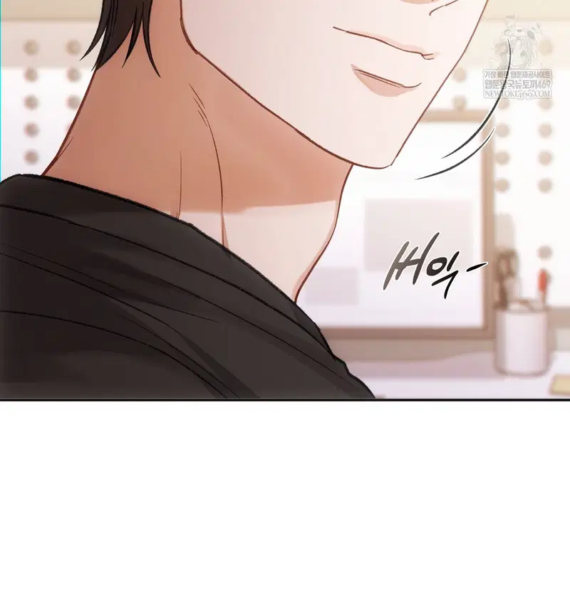 Slave Diary Raw Page 57 - MangaHe