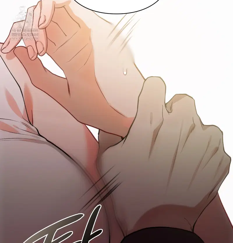 Slave Diary Raw Page 12 - MangaHe