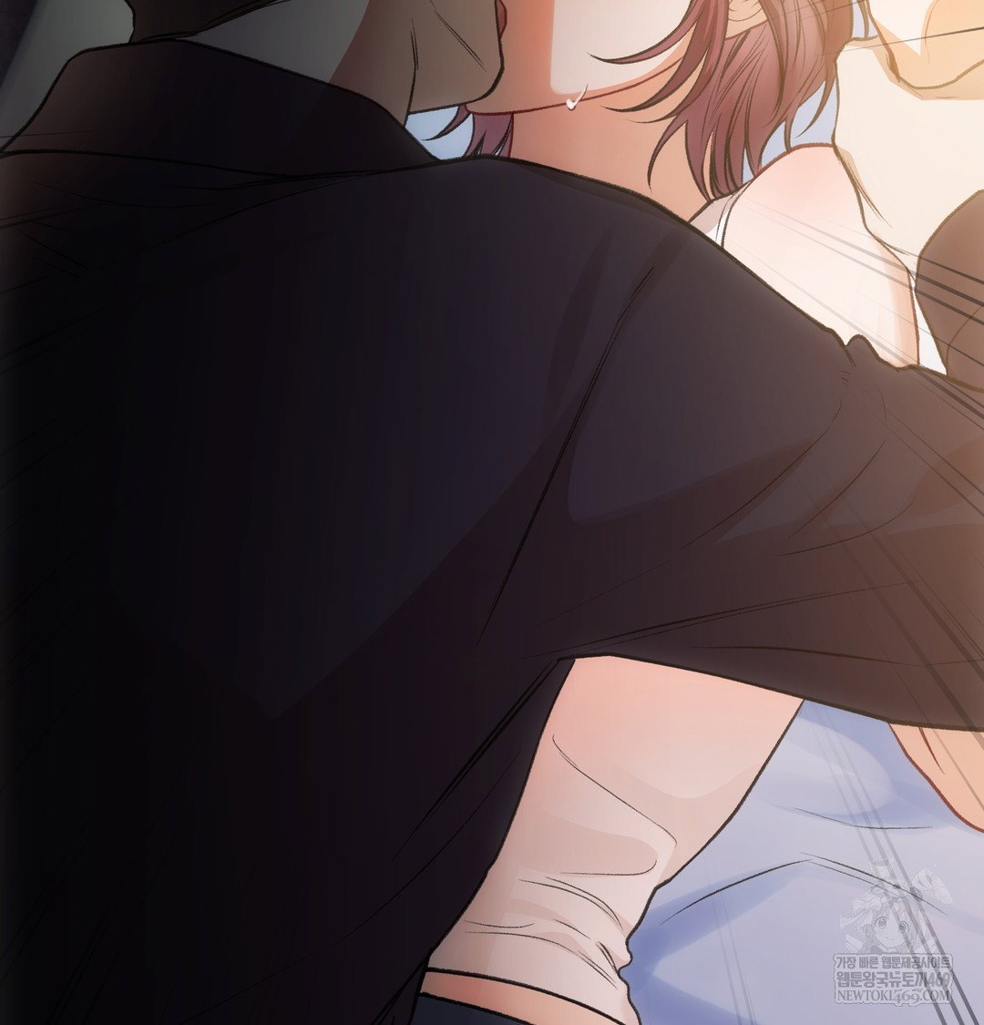 Slave Diary Raw Page 15 - MangaHe