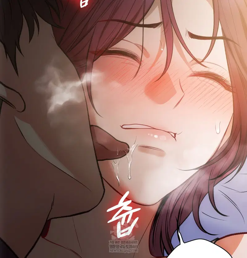 Slave Diary Raw Page 18 - MangaHe
