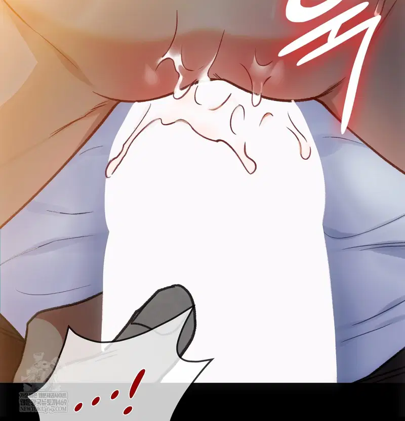 Slave Diary Raw Page 33 - MangaHe