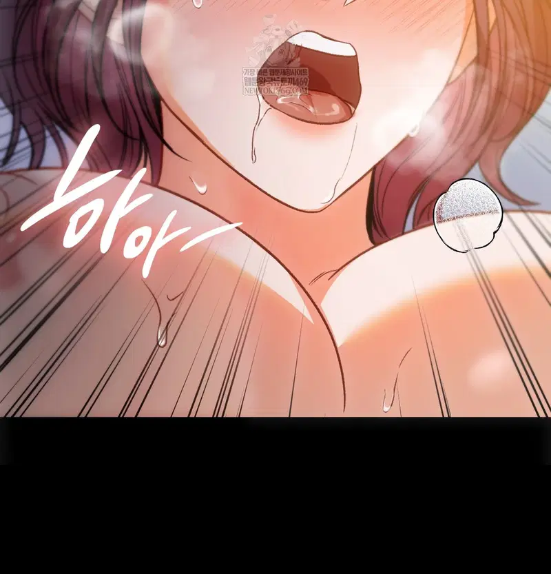 Slave Diary Raw Page 36 - MangaHe