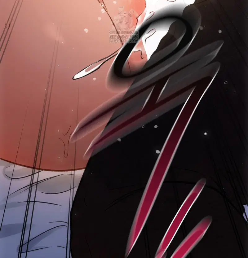 Slave Diary Raw Page 40 - MangaHe