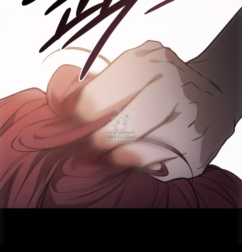Slave Diary Raw Page 28 - MangaHe