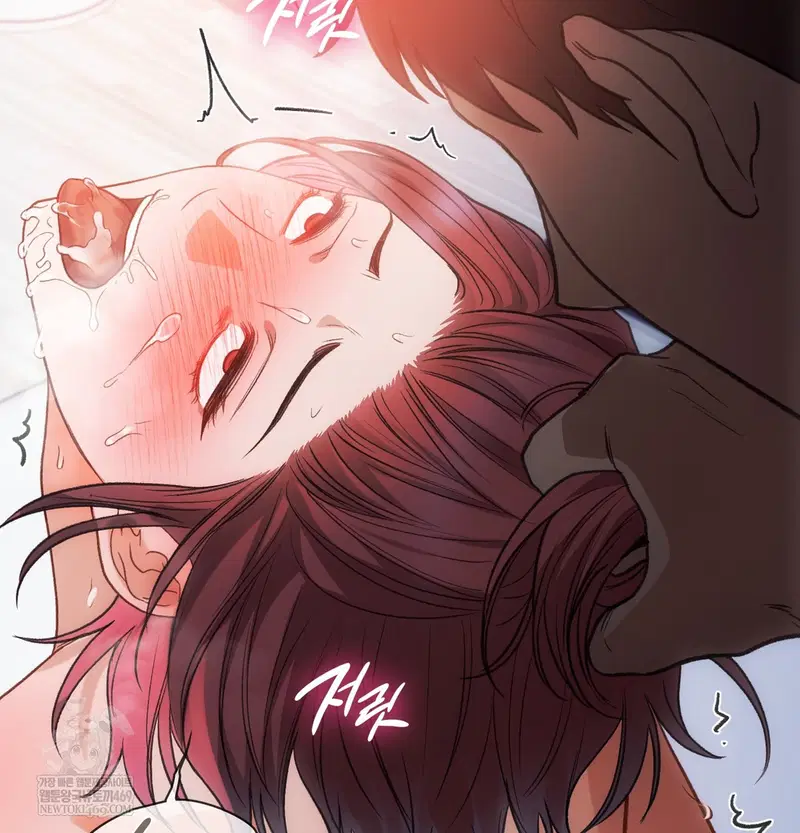 Slave Diary Raw Page 30 - MangaHe