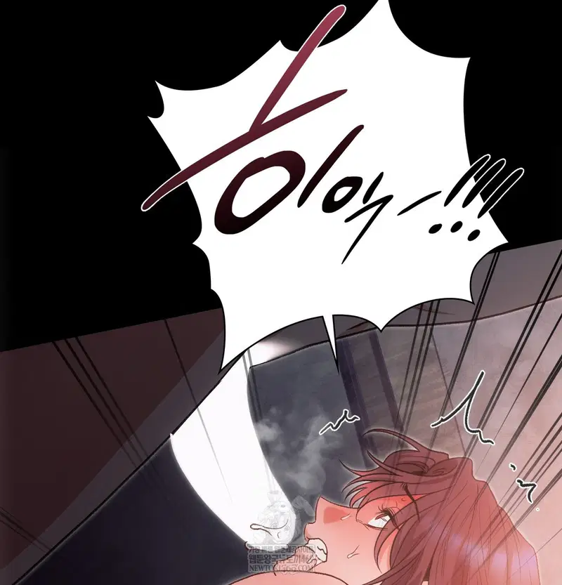Slave Diary Raw Page 34 - MangaHe