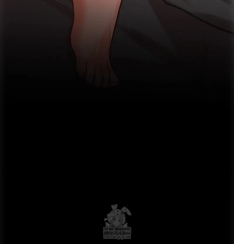 Slave Diary Raw Page 47 - MangaHe