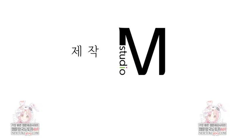 Slave Diary Raw Page 40 - MangaHe