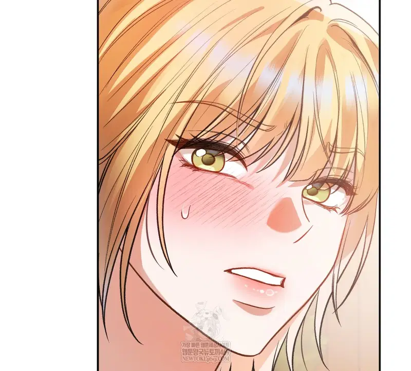 Slave Diary Raw Page 18 - MangaHe