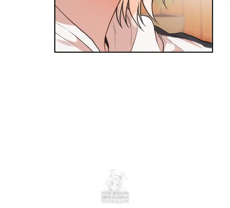 Slave Diary Raw Page 19 - MangaHe