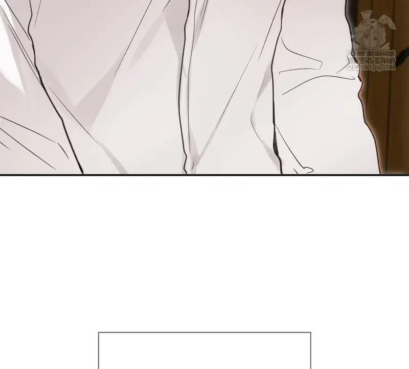 Slave Diary Raw Page 22 - MangaHe