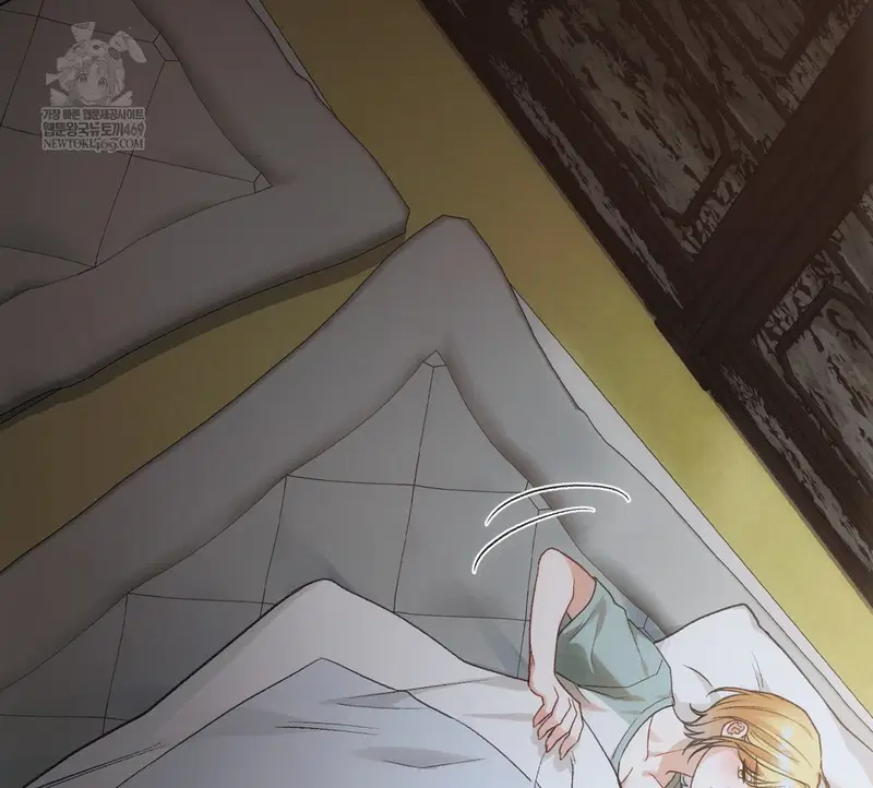 Slave Diary Raw Page 32 - MangaHe