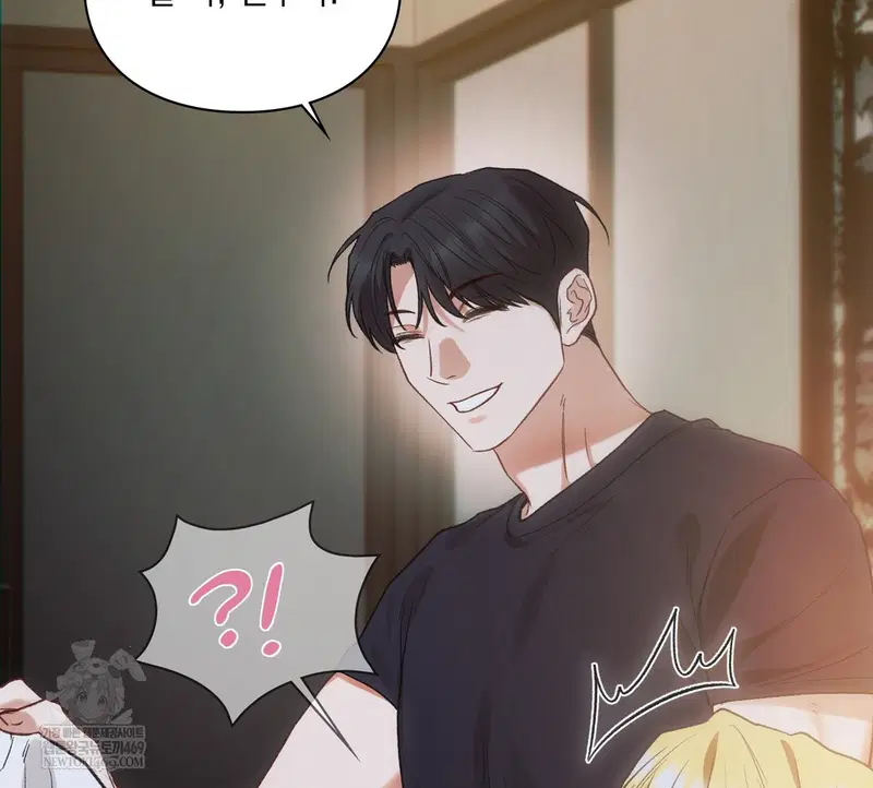 Slave Diary Raw Page 36 - MangaHe