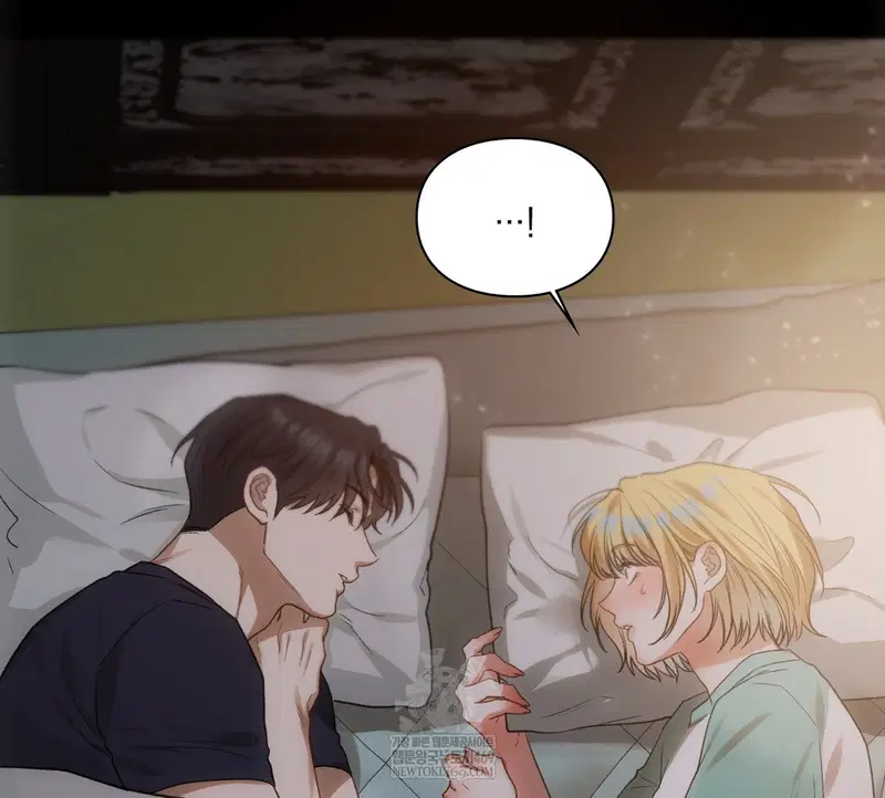 Slave Diary Raw Page 50 - MangaHe