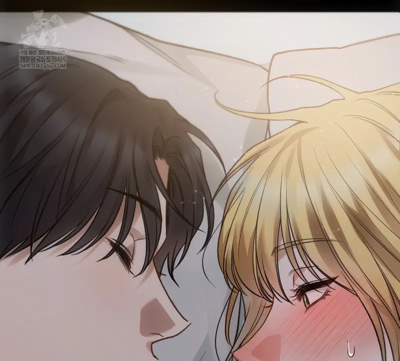 Slave Diary Raw Page 58 - MangaHe