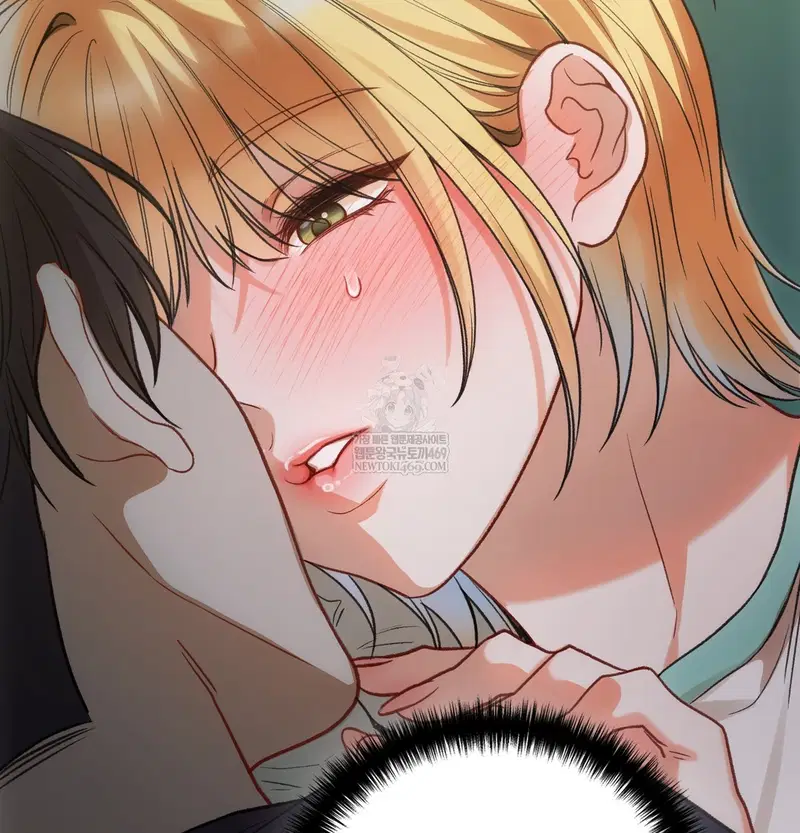 Slave Diary Raw Page 13 - MangaHe