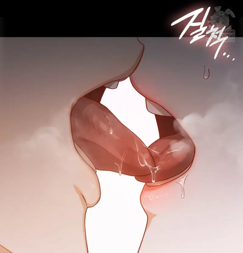 Slave Diary Raw Page 23 - MangaHe