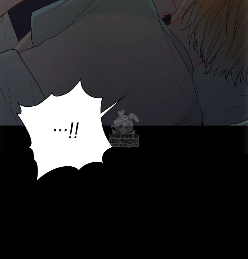 Slave Diary Raw Page 30 - MangaHe