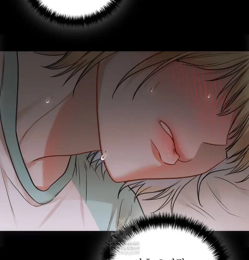 Slave Diary Raw Page 38 - MangaHe
