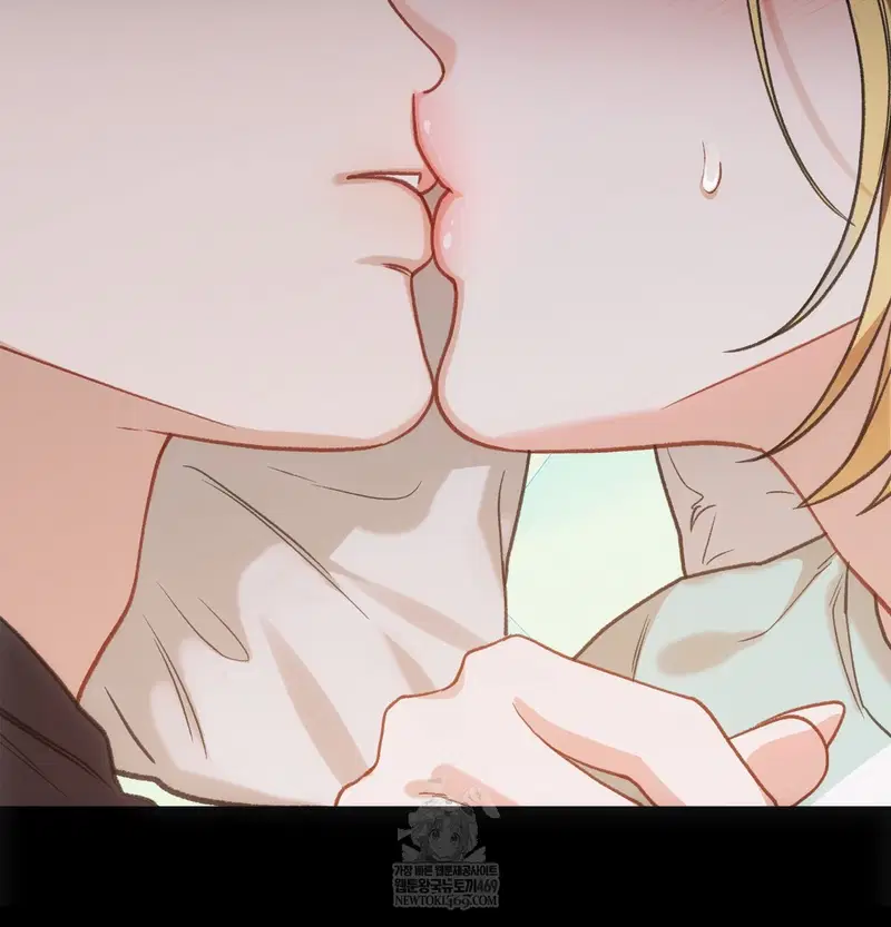 Slave Diary Raw Page 6 - MangaHe