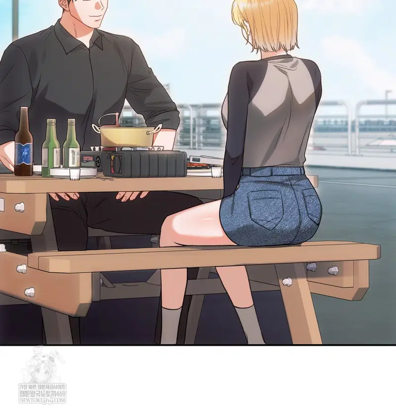 Slave Diary Raw Page 25 - MangaHe