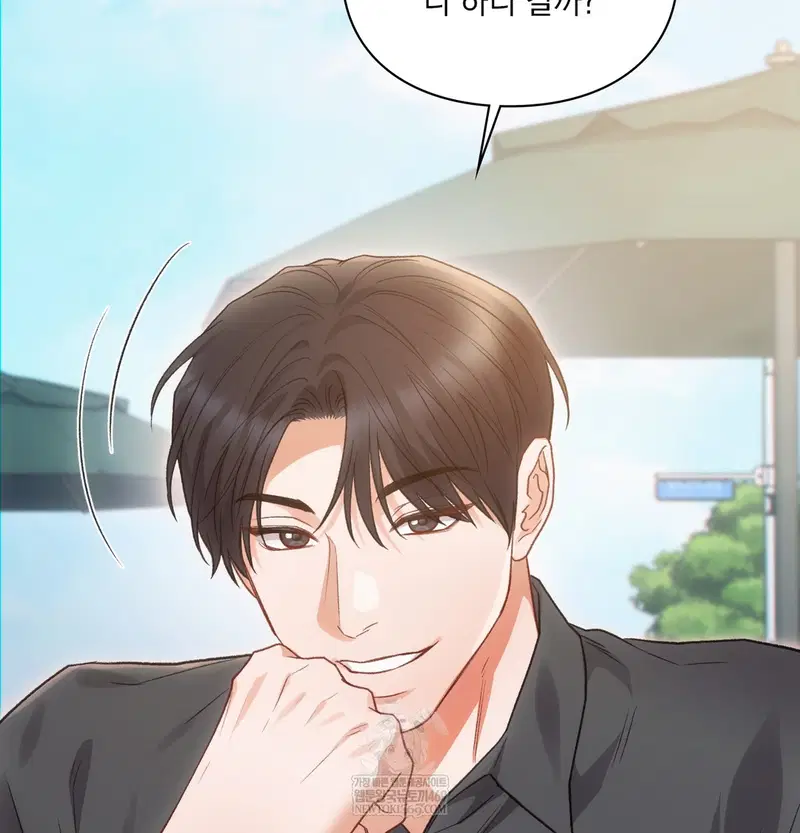 Slave Diary Raw Page 32 - MangaHe