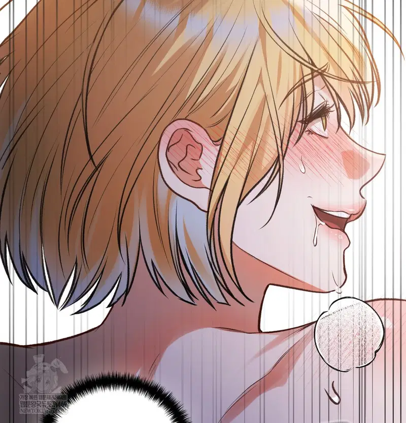 Slave Diary Raw Page 17 - MangaHe
