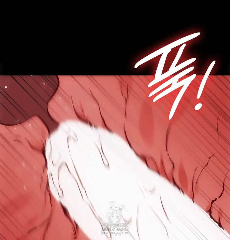 Slave Diary Raw Page 23 - MangaHe
