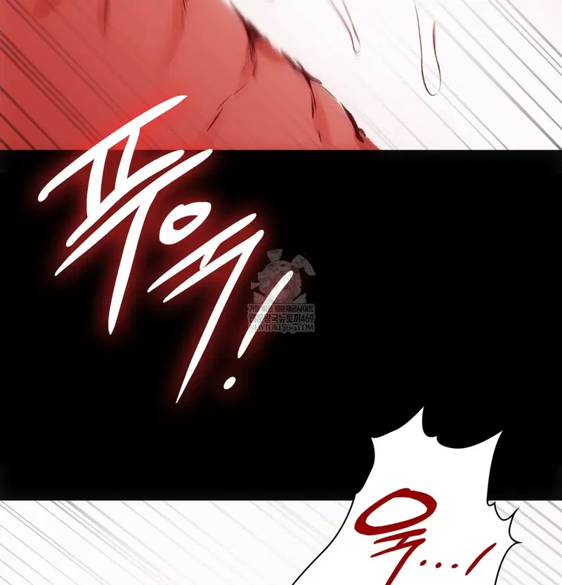 Slave Diary Raw Page 24 - MangaHe