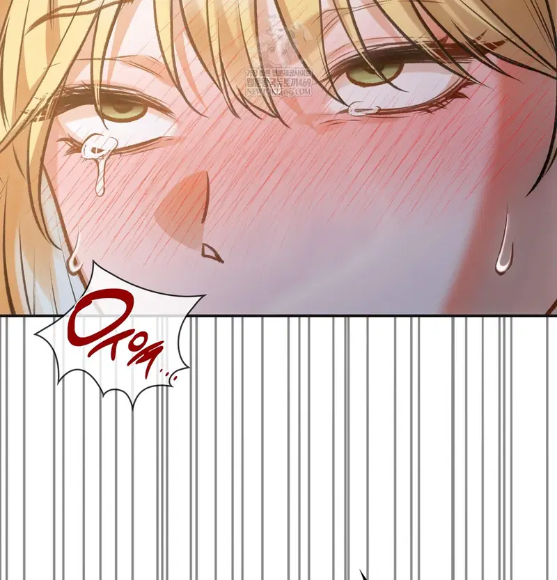 Slave Diary Raw Page 49 - MangaHe
