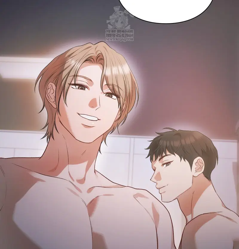 Slave Diary Raw Page 26 - MangaHe