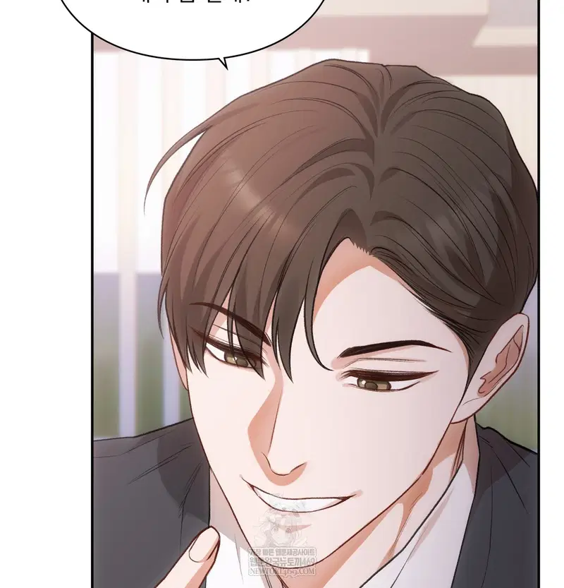 Slave Diary Raw Page 20 - MangaHe